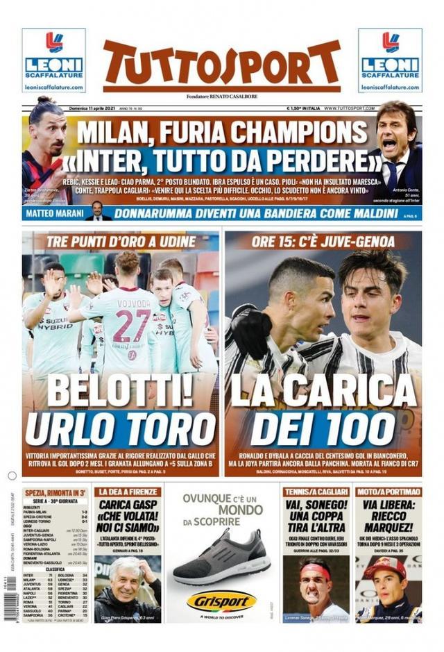 但他的價值 但他的價值