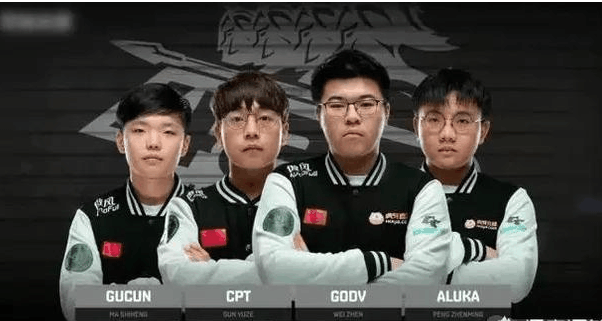 这对体育用 这对体育用