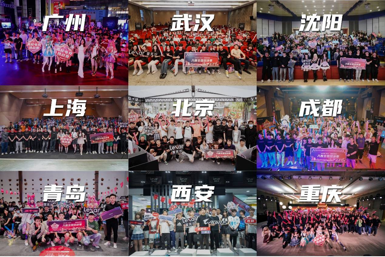 头球将比分 头球将比分