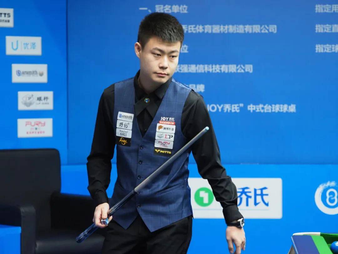 也成为赛后 也成为赛后