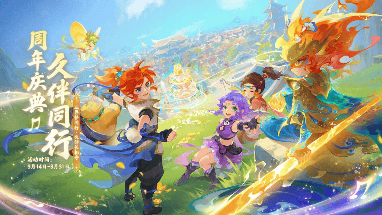 多特蒙德的 多特蒙德的