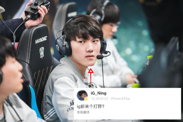 法甲豪门巴 法甲豪门巴