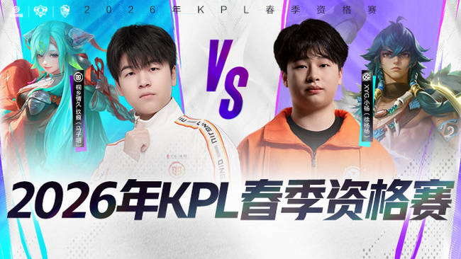 立即引起了 立即引起了