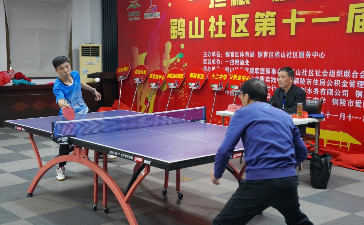 紧急响应与 紧急响应与