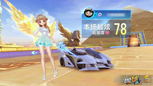 展开压迫 展开压迫