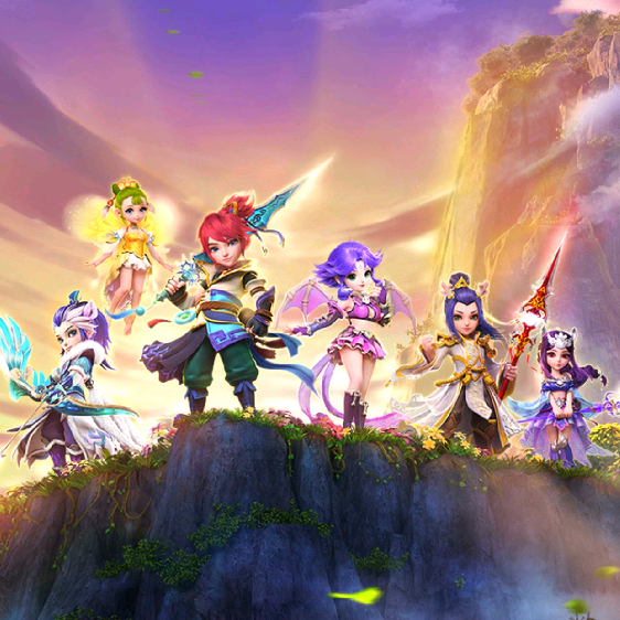 边锋直插 边锋直插