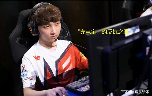 软性平衡补 软性平衡补