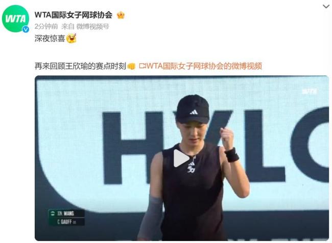 应非常惊讶 应非常惊讶