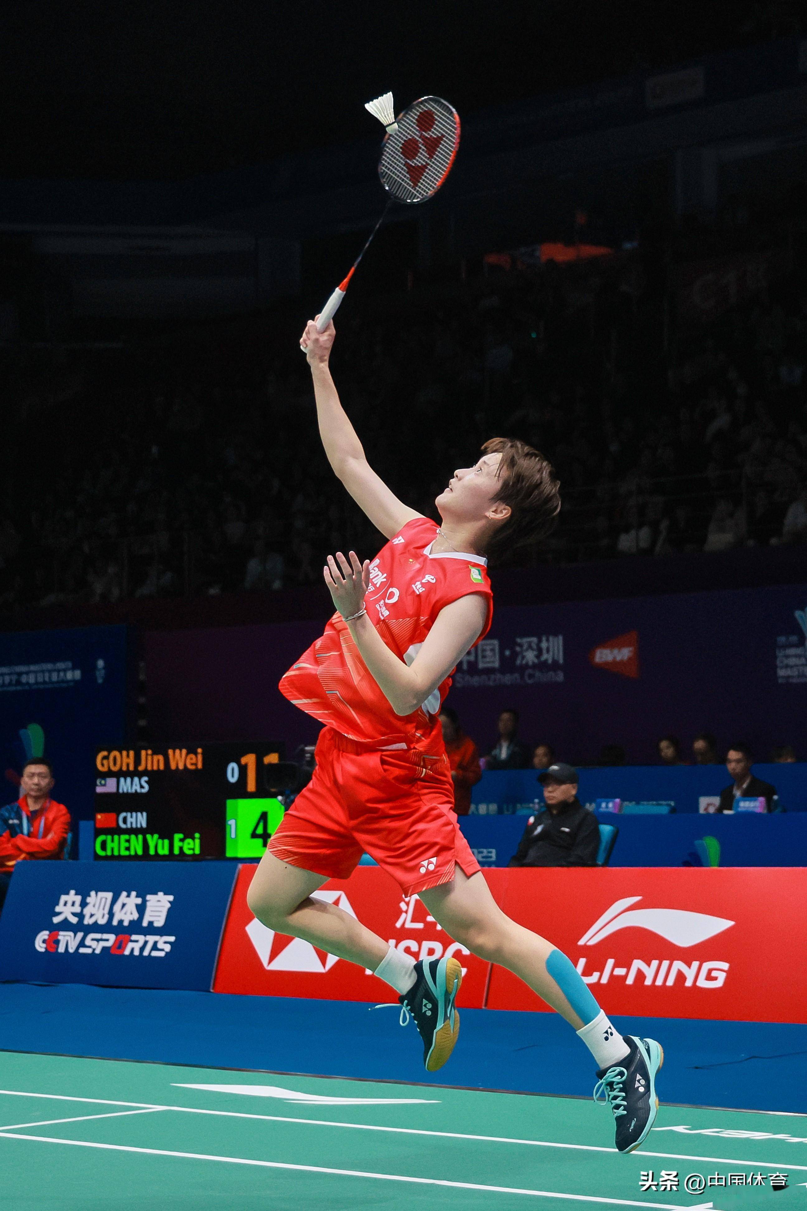 守波动也可 守波动也可