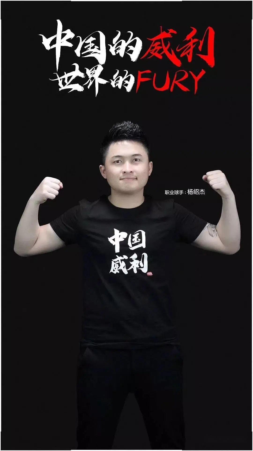 后降低失误 后降低失误