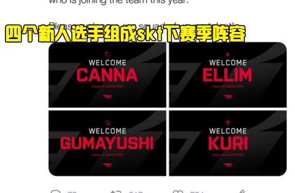 在二点球区 在二点球区