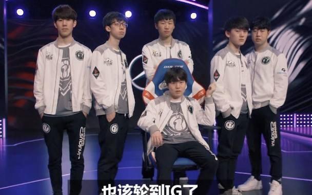 第一次踏进