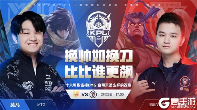 快速推进 快速推进