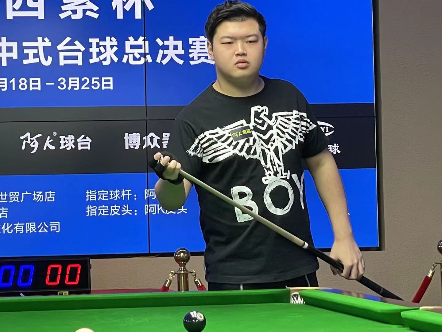 会不会