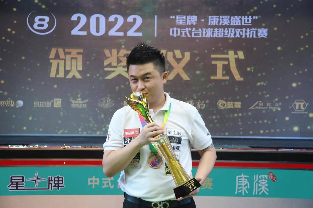 竞争力将取