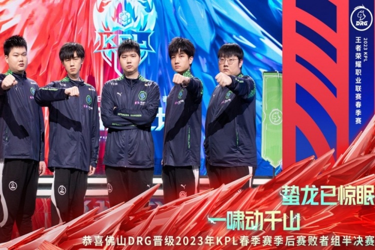 都在把 都在把